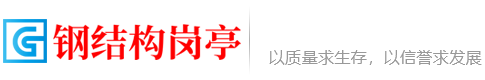 隆化县兴源古法制茶有限公司
